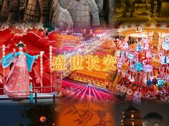 -秦始皇帝陵博物院(兵马俑)