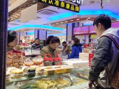 -泰康食品(南京东路店)