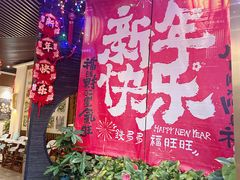 -东颖龙肥牛王(绵阳店)