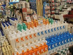 -永辉超市(大西洋银泰城店)