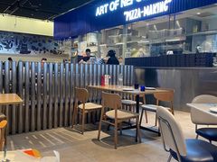 -玛尚诺Pizza&Bar(长泰广场店)