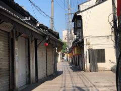 -葑门横街