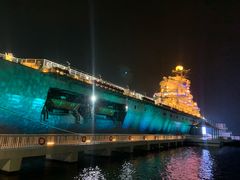 -泰达航母主题公园