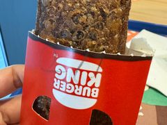 巧克力派-汉堡王(徐汇绿地缤纷店)