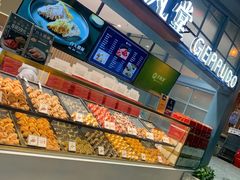 自助取餐区-月枫堂(长春这有山店)