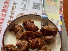 -通海俄式烧烤·俄罗斯大串(嵩山路店)