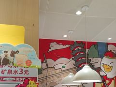 -鸭得堡老鸭汤·鸭血粉丝(南京博物院店)