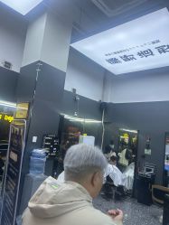 点击看大图 -藤野造型专业烫染接发