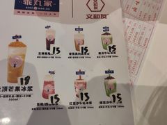 -丹虾|文和友小龙虾·烙锅(陕西路旗舰店)