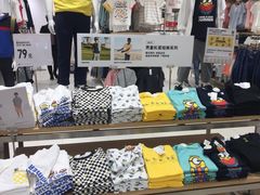 -优衣库(青岛万象城店)