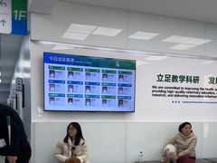 -中国农业大学动物医院