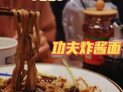 -中国凉都黄牛肉馆(杭州总店)