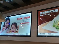 -嘉和一品粥(魏公村店)