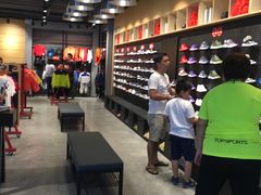 -大洋晶典(东街店)