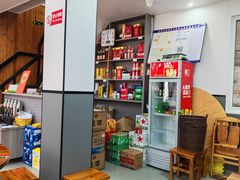 -高淳老街土菜馆(迎薰门店)