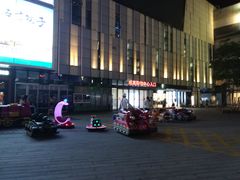 -威高广场