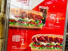 -赛百味SUBWAY(家佳源店)