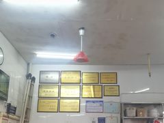 -老赵面店(大西路店)