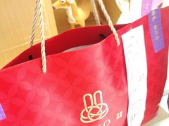 -元祖食品GANSO(江宁万达店)