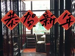 -七欣天香辣蟹火锅(南京夫子庙店)