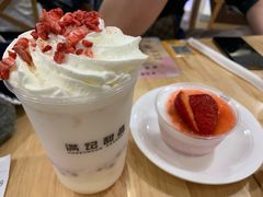 -满记甜品(北城天街二店)