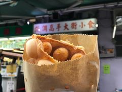 -低调高手大街小食 (總店)