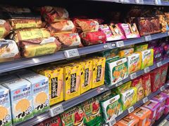 -奥士凯物美(新兴里店)