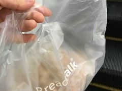 -面包新语(滨湖万达店)