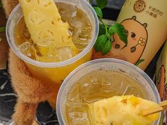 -萃茶师(琅西店)