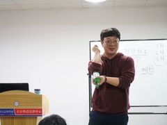 -首尔韩语培训中心·韩国留学