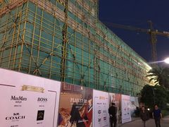 -宁波杉井奥特莱斯广场