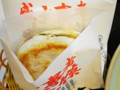 孜然鸡肉馍-馍界传奇·肉夹馍·手工面(中北永旺店)