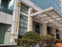 -上海银行(浦东分行营业部)