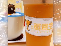 -香港鸳鸯王(西湖路店)