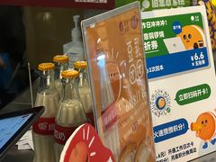 -泽田本家·铜锣烧(美罗城店)