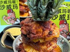 -苏坦土耳其西餐厅(玉林店)