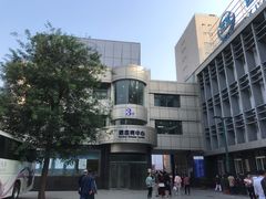 -西安市人民医院(大差市院区)