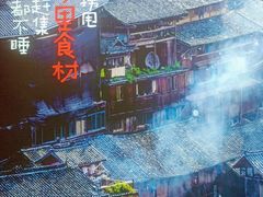 -衡地道·三菜一汤(水岸新城店)