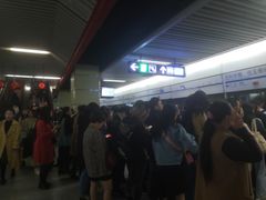 -华西坝(地铁站)