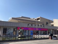 -昆明市博物馆(昆明市文物保护和考古研究中心)