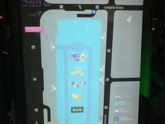 -万达广场(盐城盐都店)