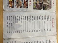 菜单-太原面食店(解放路店)