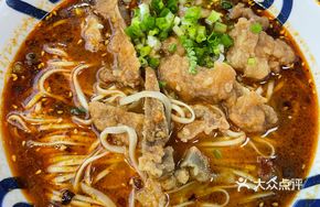 Sichuan Pork Noodles