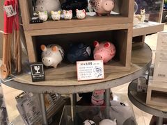 -诚品(信义店)