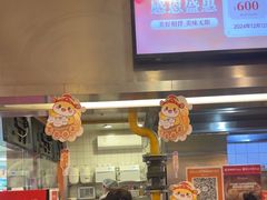 -阳阳中国饭(龙湖大兴天街)