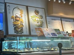 -tea'stone (万象天地店)