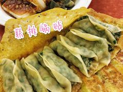 黄花鱼锅贴-锅贴王海鲜小馆
