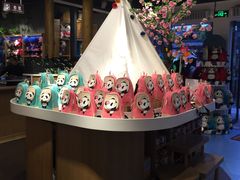-熊猫屋(宽窄巷子景区店)