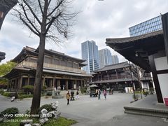 -香积寺