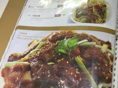 菜单-糖朝(尖沙咀店)